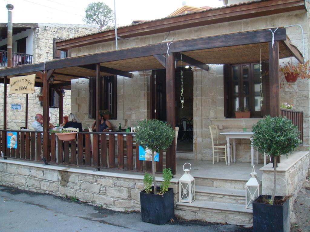 Avalon Village Houses Limassol Exterior foto